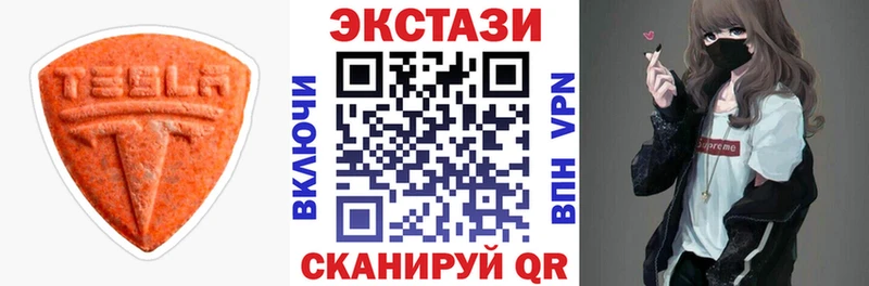 ЭКСТАЗИ бентли Мезень