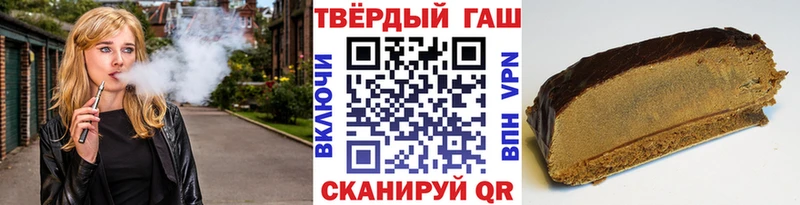 нарко площадка Telegram  гидра ссылки  Мезень  ГАШ Изолятор 