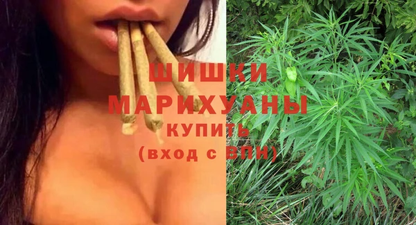 таблы Бронницы
