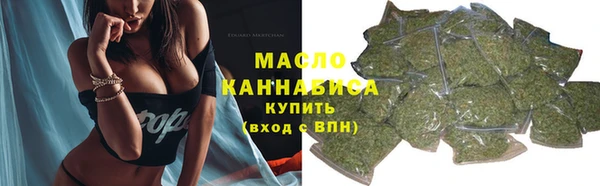 таблы Бронницы