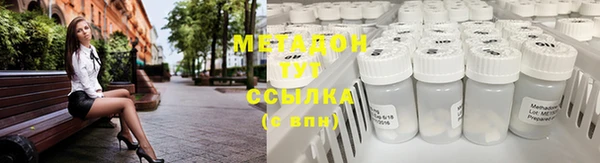таблы Бронницы
