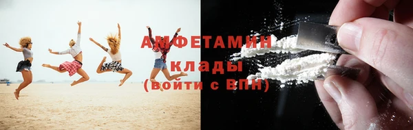 mix Верхний Тагил
