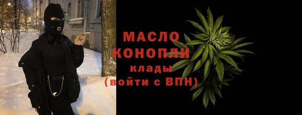прущие грибы Бородино
