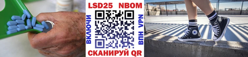 ЛСД экстази кислота  что такое   мега зеркало  Мезень 